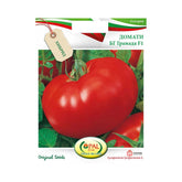 Hectarul - Seminte de tomate BG Gramada F1, 0,2 grame OPAL